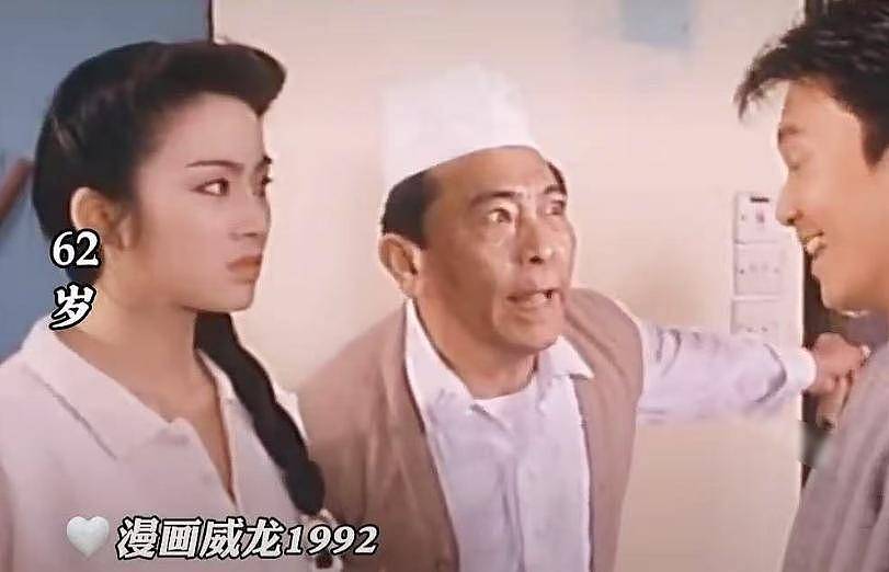 95岁演员谷峰去世，知情者透露细节，一生未娶，曾演“白眉鹰王” （组图） - 10