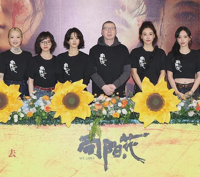 央视节目专家给赵丽颖新片打3分！点名她角色塑造差，演技浮且假（组图） - 5
