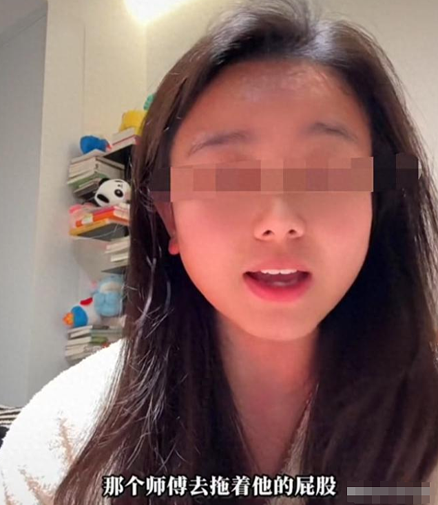 女生自曝去寺庙却遭老方丈摸臀咸猪手,不敢说地点评论区竟挖出更多猛料(组图) - 6