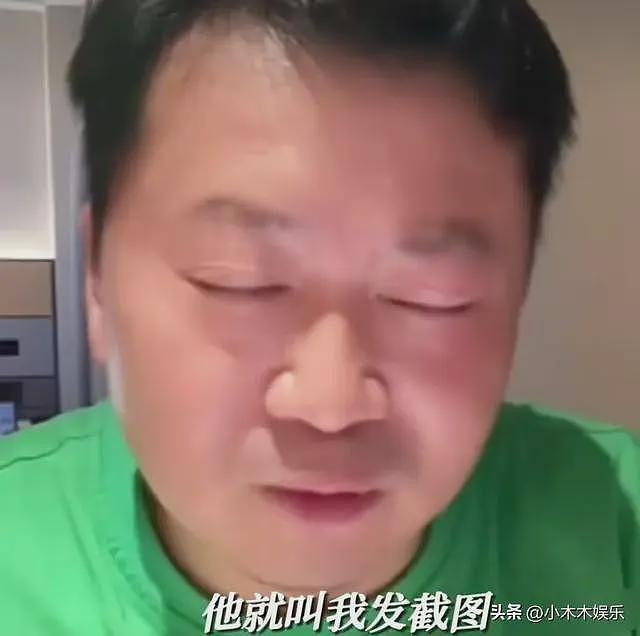 甲亢哥长沙风波发酵！文和友创始人回应惹众怒，外网账号更多黑料（组图） - 12