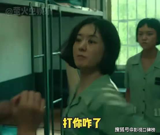 18年后，赵丽颖与冯小刚再度合作，网友预感这一部电影又要拿奖了（组图） - 6