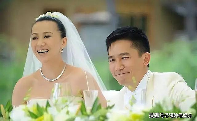 刘嘉玲陪家人出游，视帅气侄子如己出，据传侄子将继承超10亿财产（组图） - 1