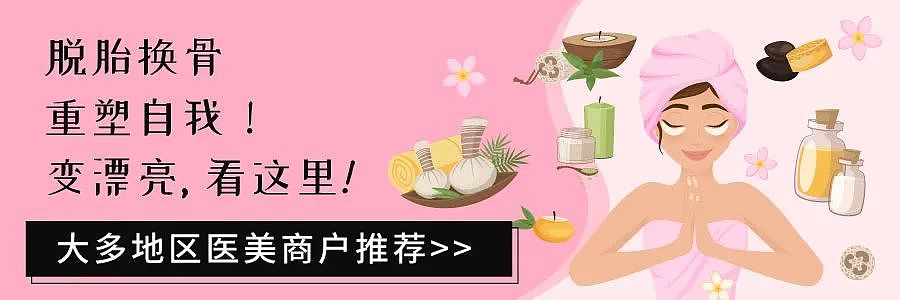 太疯狂！加国多伦多“全民出动“捡漏便宜货！华人寒风苦等2小时！逆天长队铺满停车场（组图） - 21