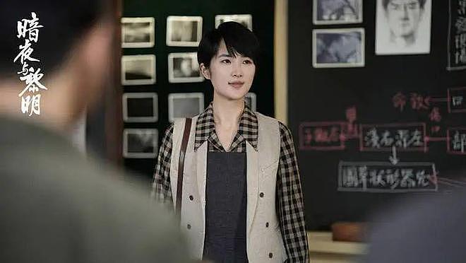 华谊千金的豪门求婚，却被华为千金姚安娜重重打脸！（组图） - 13