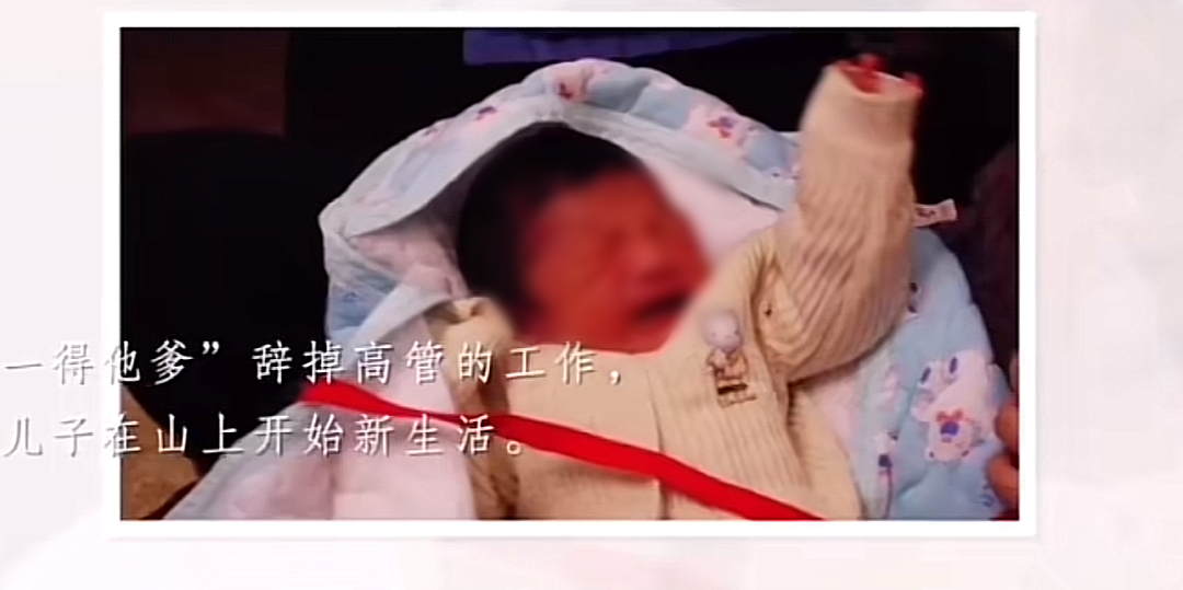 “妈妈，我疼，救我…”辽宁16岁天才少年离世，看完惊出一身冷汗（组图） - 10