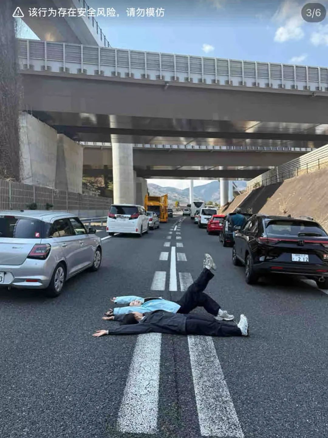 离谱！华人女子在日本高速上躺地上拍照？还称是人生照片，引发600万人围观...（组图） - 8