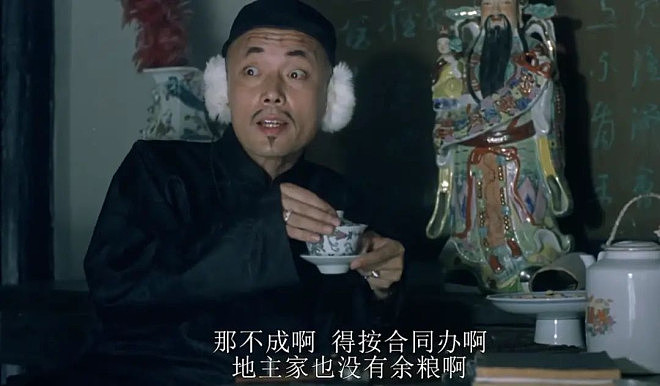 2500块的“硬座飞机”，背刺多少中产？（组图） - 12