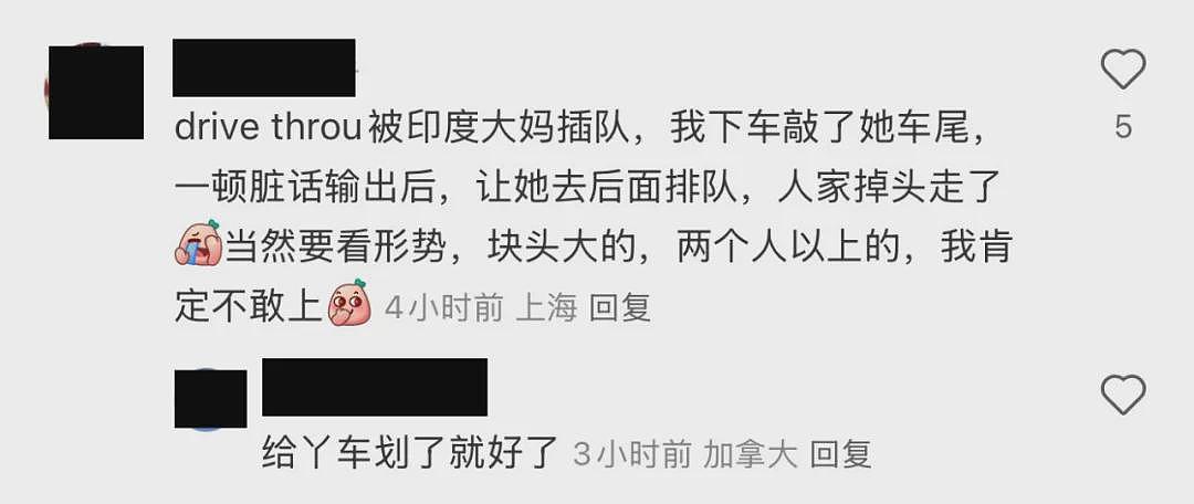 气愤!印度夫妇加油站殴打中国小哥!插队加油、还恶人先告状,而警察却置之不理(组图) - 5