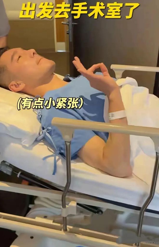 胡兵曝手术过程,6小时取半罐结石,中途发生危险,术后瞿颖照顾(组图) - 4