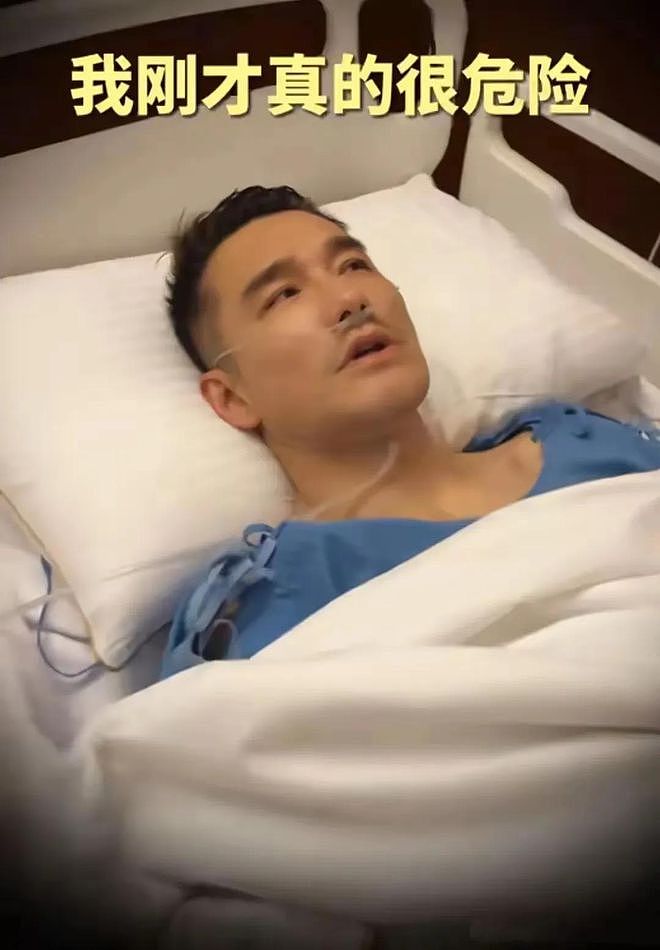 胡兵曝手术过程,6小时取半罐结石,中途发生危险,术后瞿颖照顾(组图) - 5