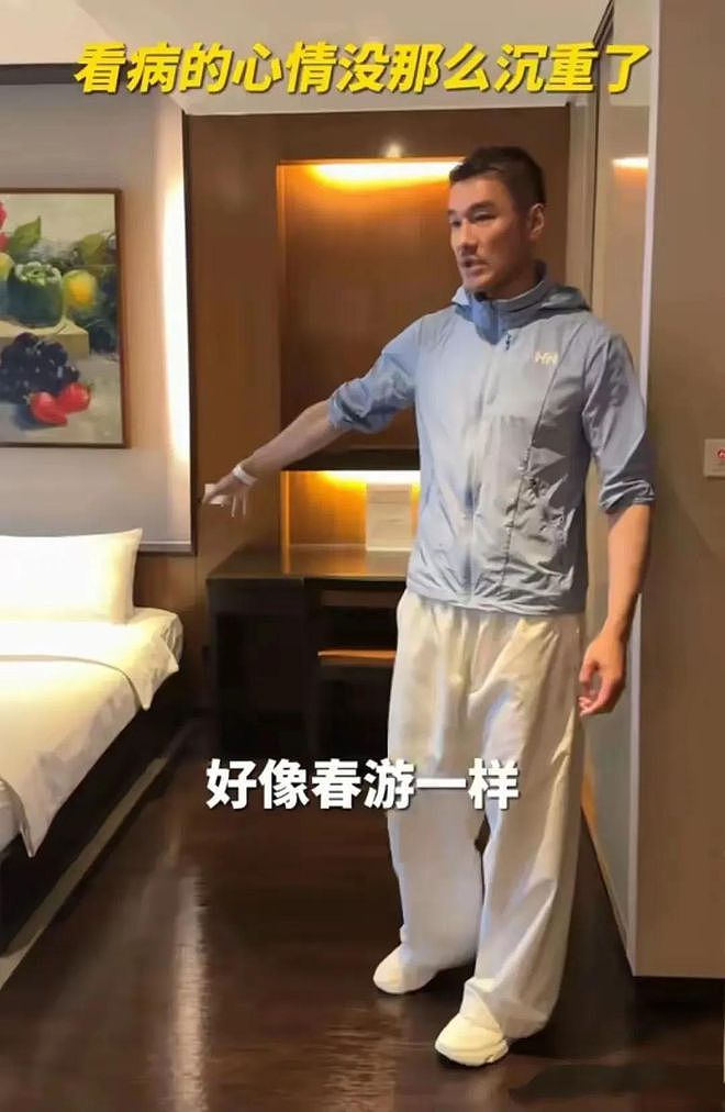 胡兵曝手术过程,6小时取半罐结石,中途发生危险,术后瞿颖照顾(组图) - 2