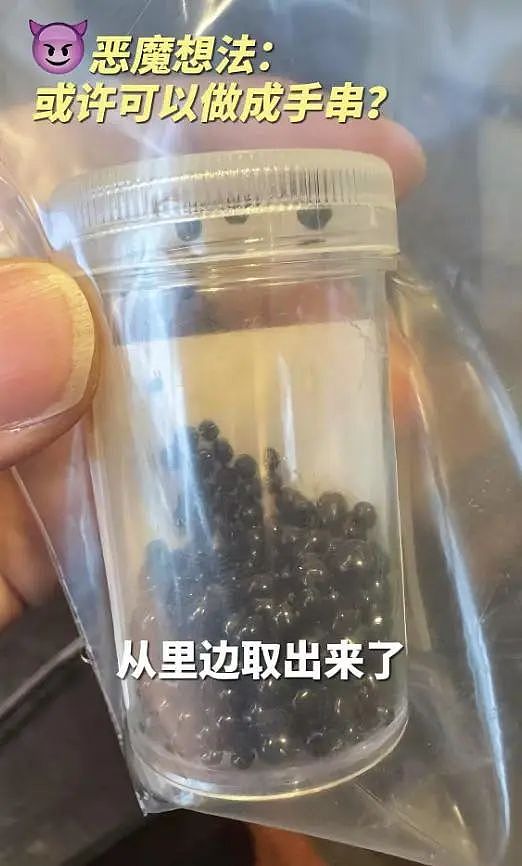 胡兵回应去泰国做手术，6小时取半罐结石，自曝生病原因引热议（组图） - 12