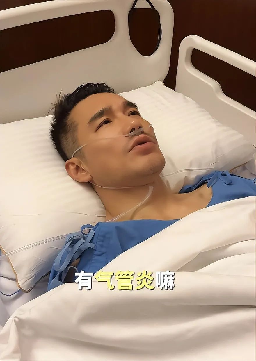 胡兵回应去泰国做手术，6小时取半罐结石，自曝生病原因引热议（组图） - 7