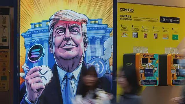 特朗普关税:香港被与中国捆绑受冲击,“自由港”应否联手反制美国(组图) - 1