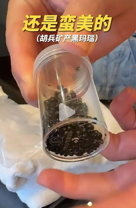 胡兵回应去泰国做手术，6小时取半罐结石，自曝生病原因引热议（组图） - 11