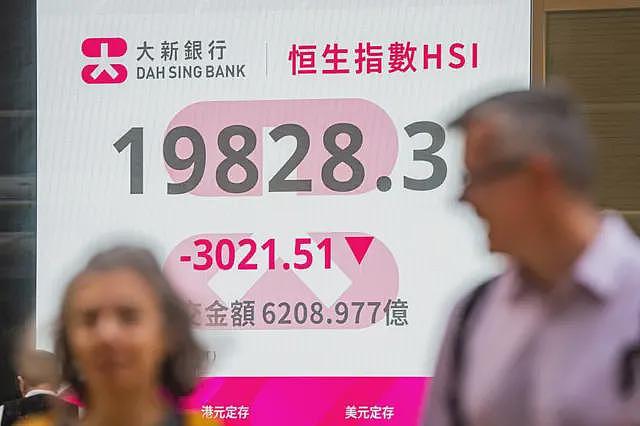 特朗普关税:香港被与中国捆绑受冲击,“自由港”应否联手反制美国(组图) - 3