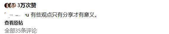 小S二女儿Lily晒旅行美照，走出大S离世阴影，秀小蛮腰和豪车（组图） - 1