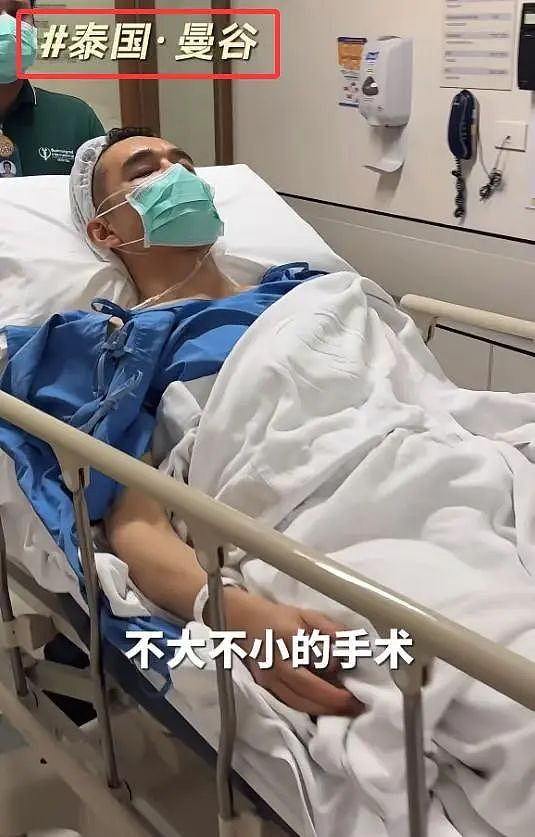 胡兵回应去泰国做手术，6小时取半罐结石，自曝生病原因引热议（组图） - 4