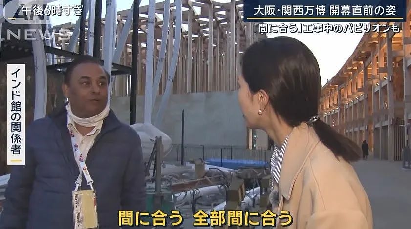 大阪世博会秒变翻车现场！屋顶各种漏雨，印度馆甚至都没造好....（组图） - 21