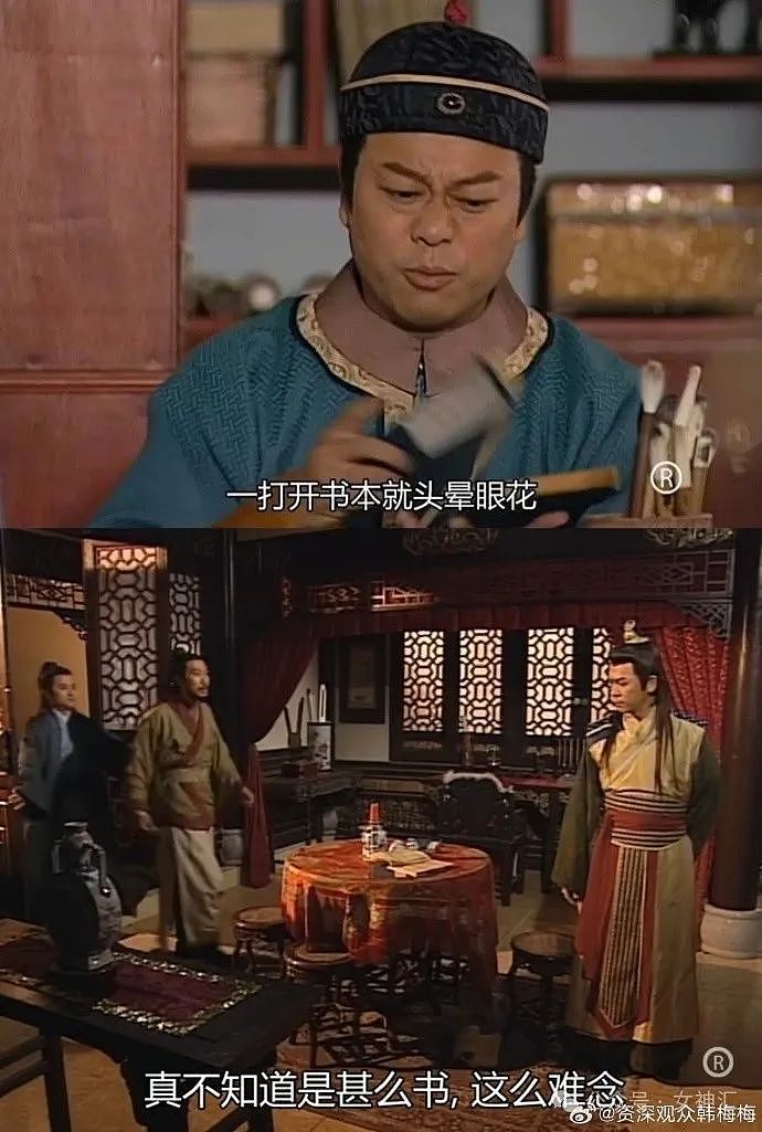 【爆笑】情侣酒店这种大床房是认真的么?网友夺笋:睡一半起来走T台了(组图) - 14