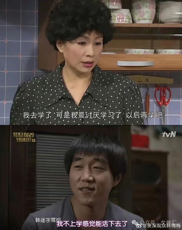 【爆笑】情侣酒店这种大床房是认真的么?网友夺笋:睡一半起来走T台了(组图) - 15