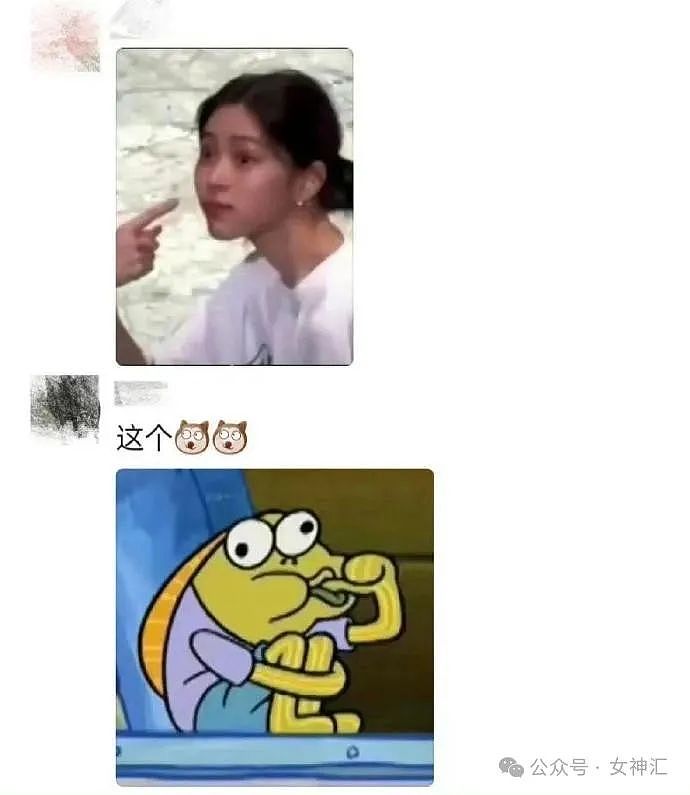 【爆笑】情侣酒店这种大床房是认真的么?网友夺笋:睡一半起来走T台了(组图) - 76