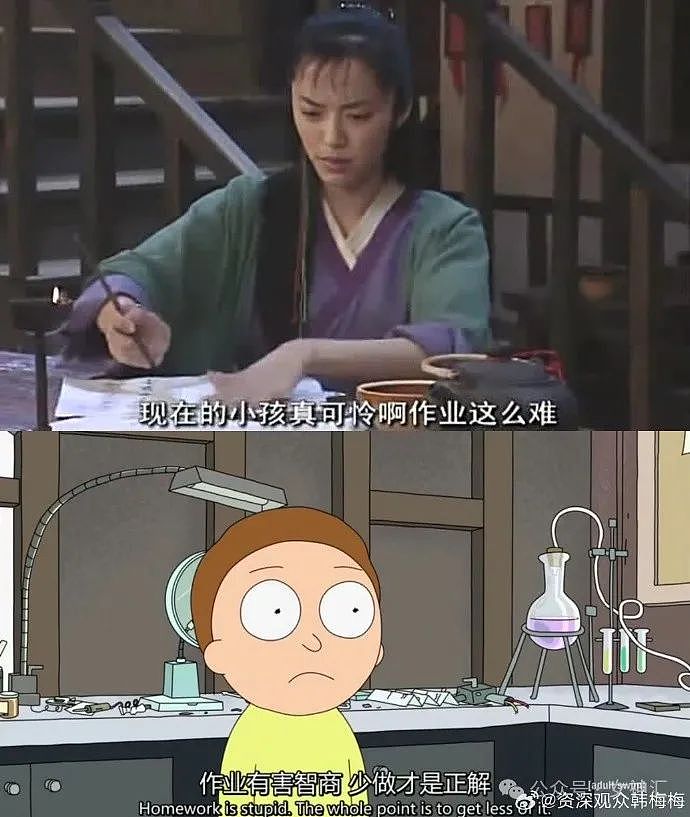 【爆笑】情侣酒店这种大床房是认真的么?网友夺笋:睡一半起来走T台了(组图) - 12