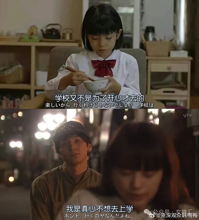 【爆笑】情侣酒店这种大床房是认真的么?网友夺笋:睡一半起来走T台了(组图) - 18