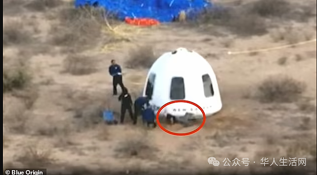 “全女火箭”平安返回地球,女星吻地庆祝!贝佐斯摔进沟里接人(组图) - 2