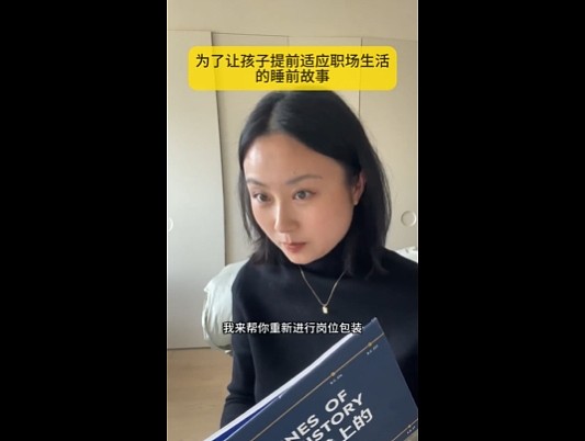 【爆笑】知道我谈了姐弟恋后,前男友连夜给我转了100万!网友:是给你补身体用的吧...(图) - 9