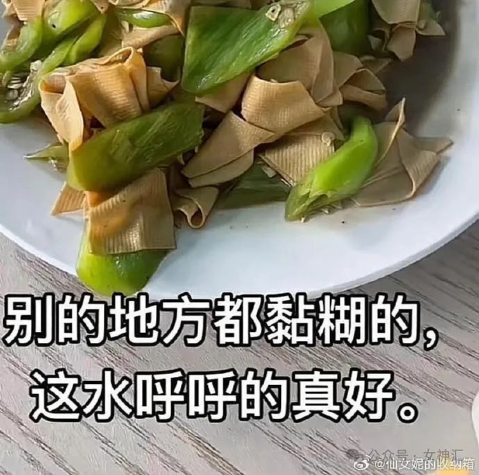 【爆笑】情侣酒店这种大床房是认真的么?网友夺笋:睡一半起来走T台了(组图) - 47