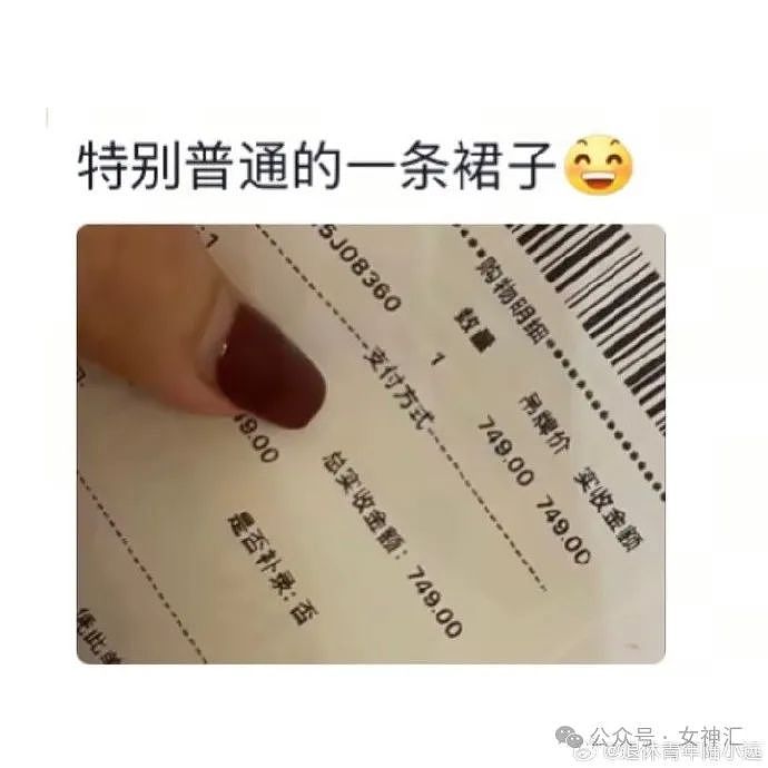 【爆笑】情侣酒店这种大床房是认真的么?网友夺笋:睡一半起来走T台了(组图) - 67