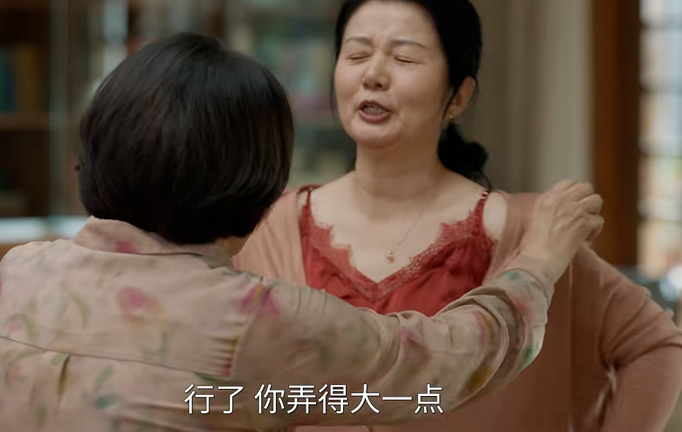 “70岁老头被四个女人狂追”老年人的爱情修罗场,比年轻人更狗血(组图) - 10