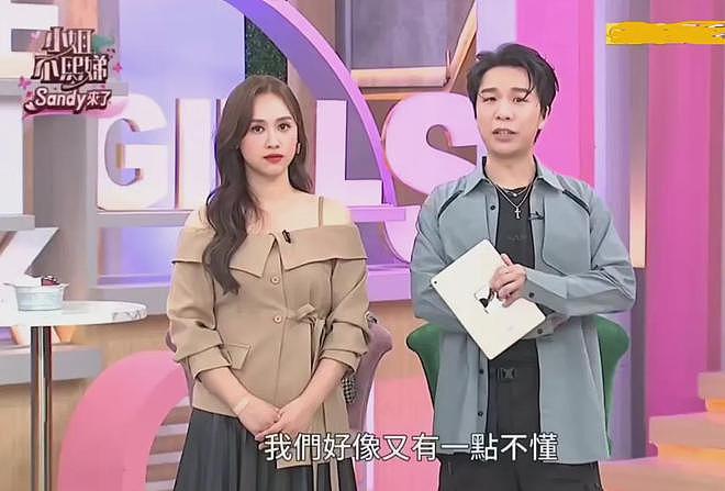 小S节目恐遭关停！赞助商砍广告收入大减，制作人怕撑不到她回归（组图） - 11