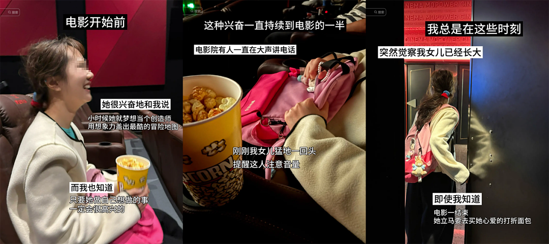 女邻居开房,他儿子被拐,寻子22年,认亲10个月后被拉黑,内情窒息…(组图) - 15