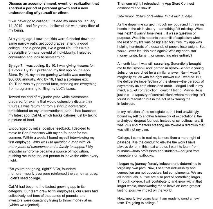 18岁天才:高考近满分,创业成功身价3千万,申请大学却连挂15次!网友:确实该挂...(组图) - 6