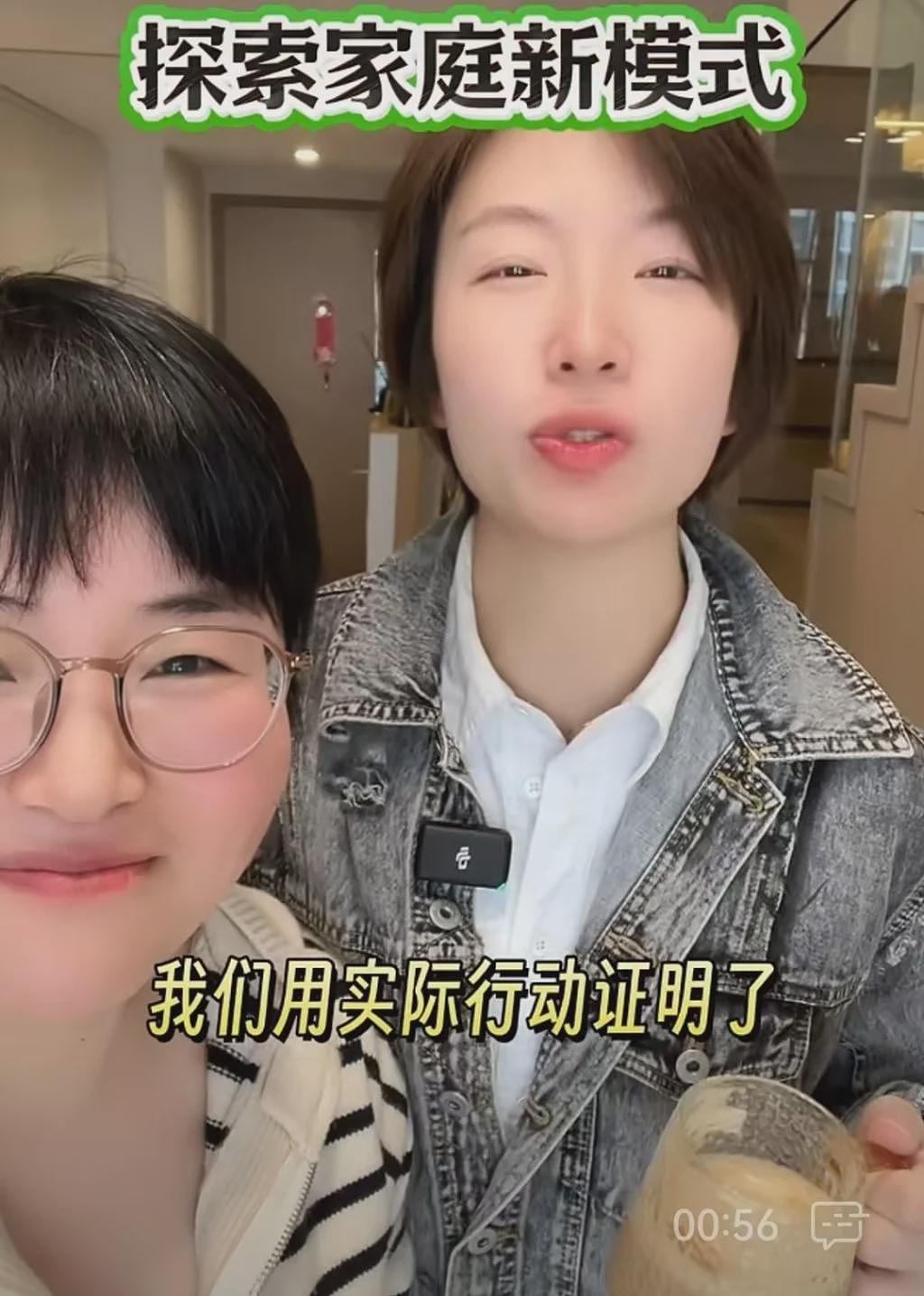 走近“离婚搭子“:单亲妈妈相识后,组成“五口之家“(组图) - 3