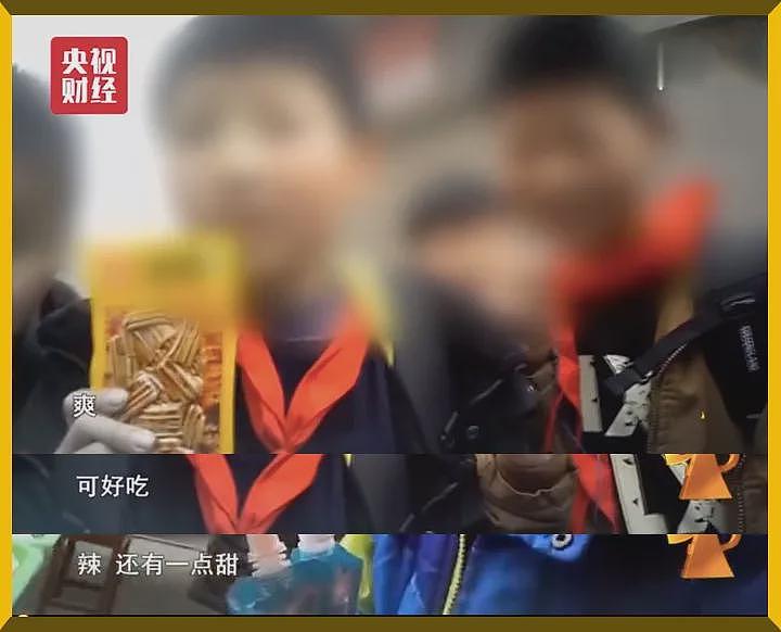 “你这么不听道理，一定是辣条吃多了吧？！”毁掉80、90后的软毒品只要五毛钱（组图） - 28