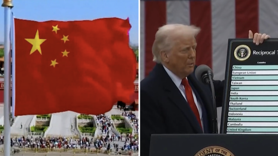 重磅!美方宣布豁免部分产品“对等关税”,中方表态:贸易战没有赢家!(组图) - 1