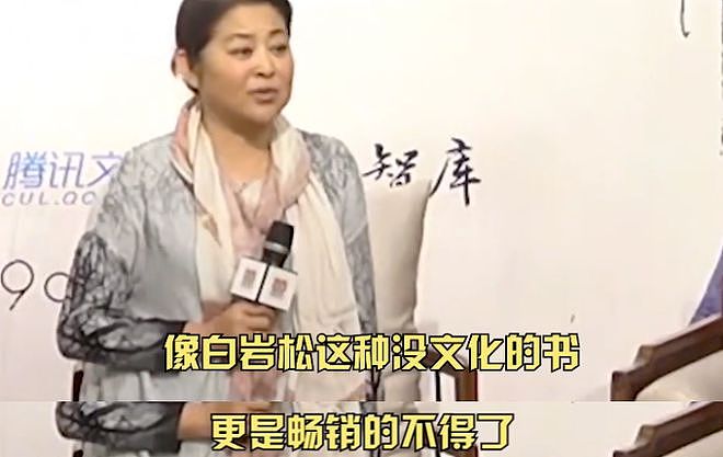 倪萍：端庄女神如何活成了“怼人女王”？（组图） - 65