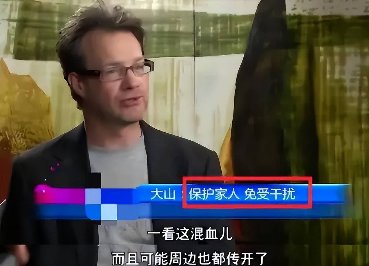 又一位外籍男星，娶中国新娘，过去还有5位...（组图） - 27