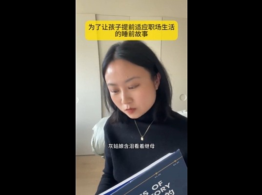【爆笑】知道我谈了姐弟恋后,前男友连夜给我转了100万!网友:是给你补身体用的吧...(图) - 6