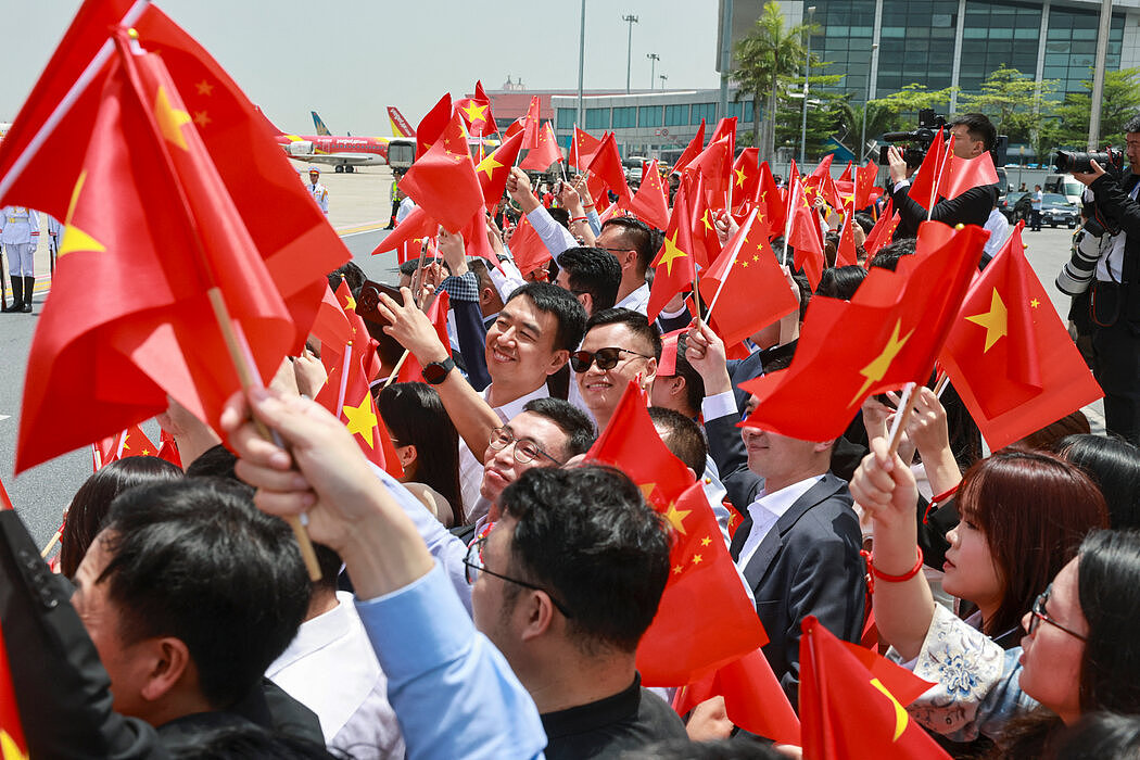 纽时:习近平访问越南展开魅力攻势,试图拉拢东南亚国家(组图) - 2