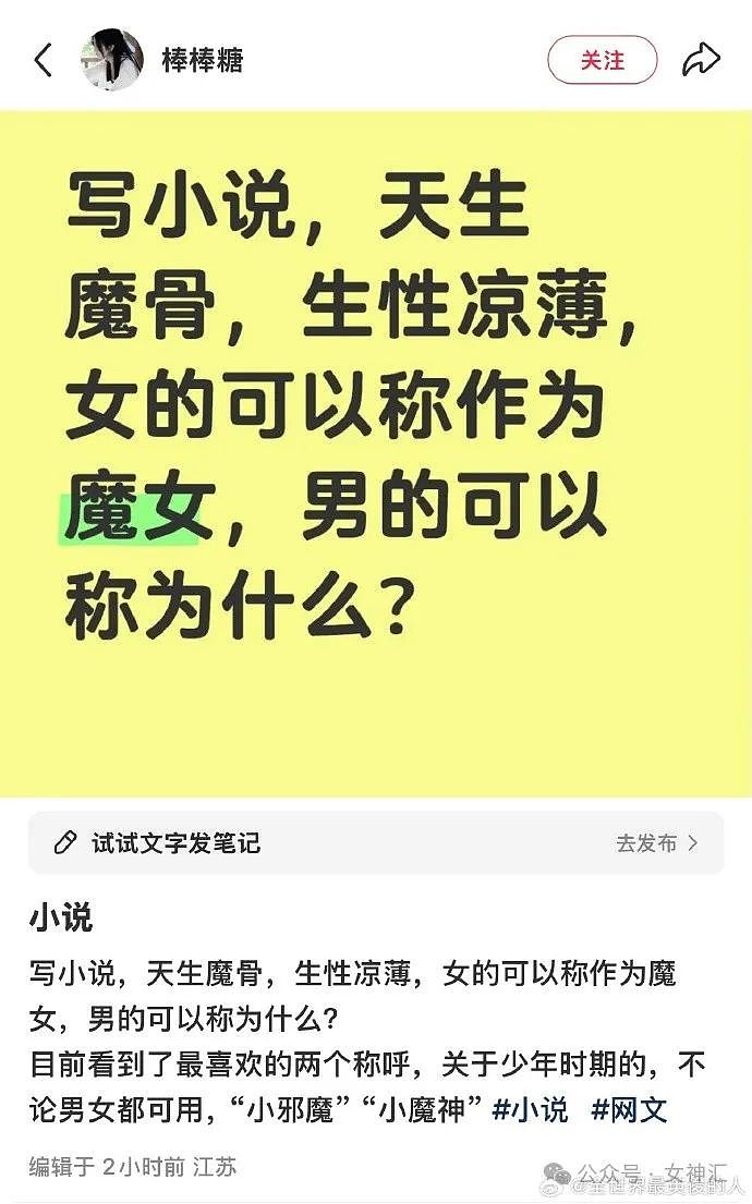 【爆笑】情侣酒店这种大床房是认真的么?网友夺笋:睡一半起来走T台了(组图) - 25