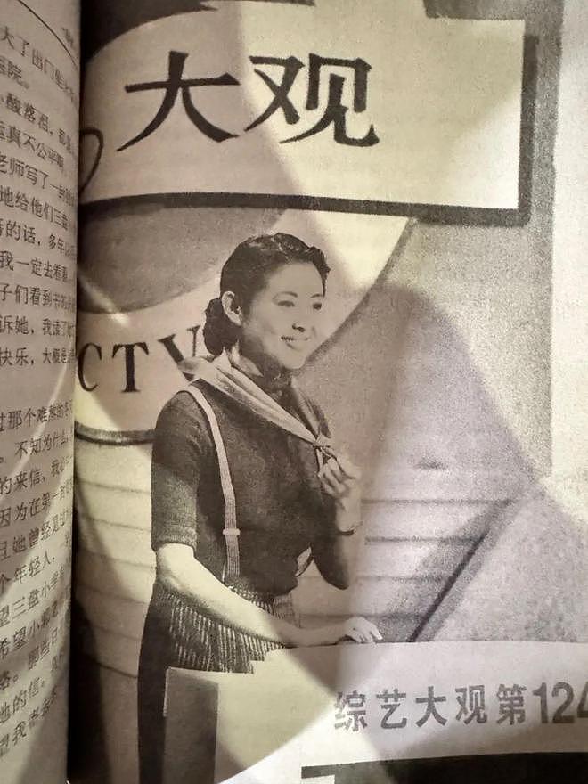 倪萍：端庄女神如何活成了“怼人女王”？（组图） - 51