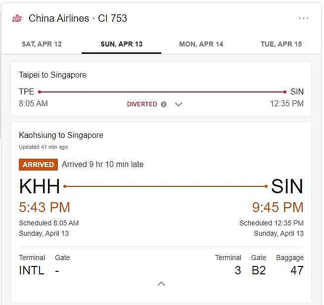 台湾飞新加坡航班发动机故障、信号异常紧急折返！181人延误超9小时（组图） - 6