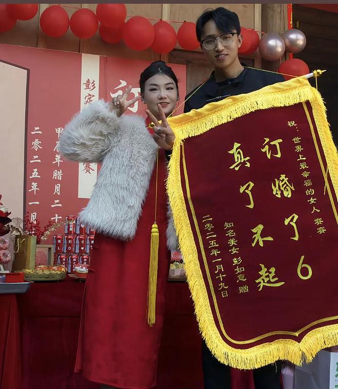 23岁美女赛赛去世,2月份刚结婚,生前不慎跌倒(组图) - 10