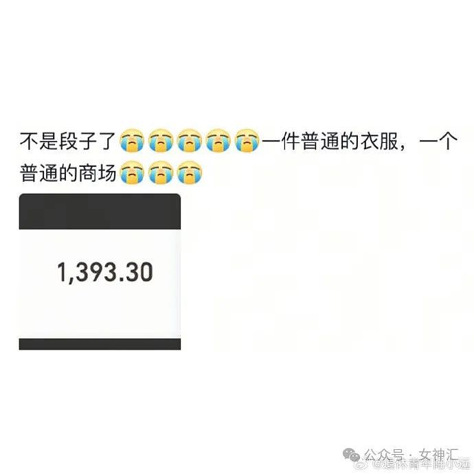 【爆笑】情侣酒店这种大床房是认真的么?网友夺笋:睡一半起来走T台了(组图) - 70