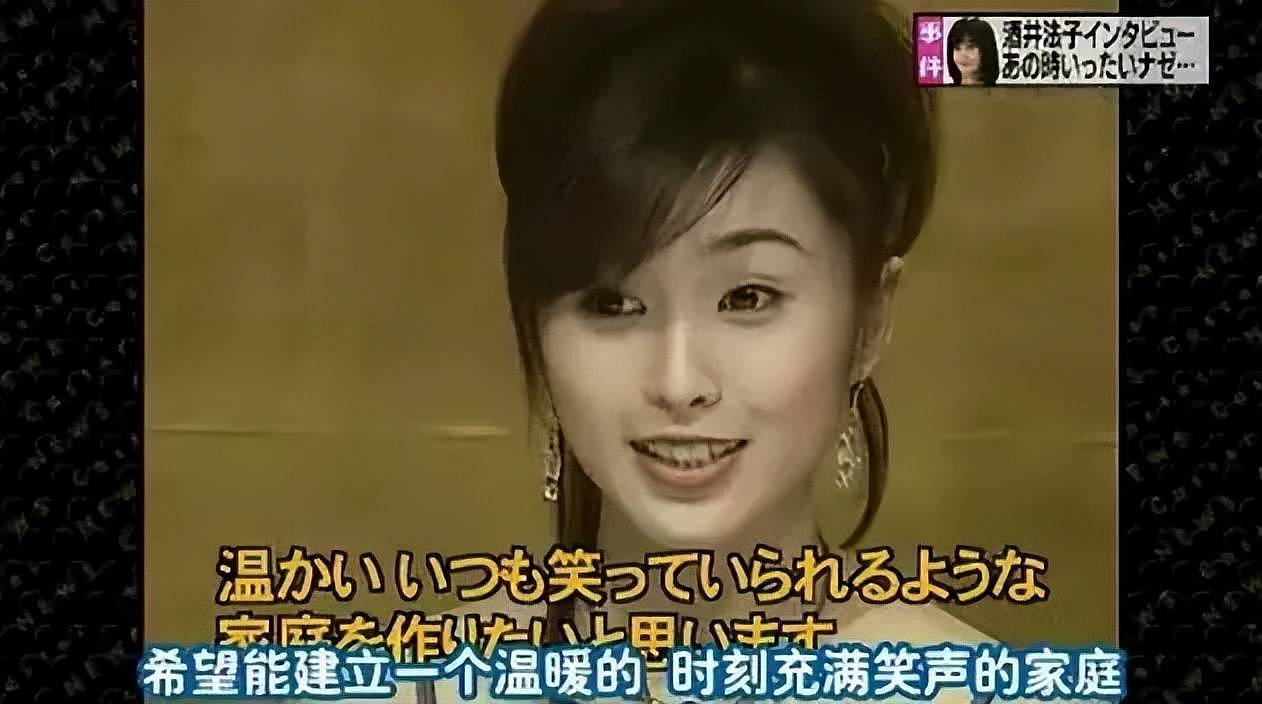又一日本女星“翻车“，过去六年还有5位，“性“成重灾（组图） - 13