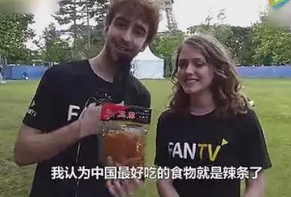 “你这么不听道理，一定是辣条吃多了吧？！”毁掉80、90后的软毒品只要五毛钱（组图） - 1